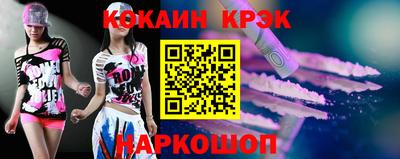тгк Малоярославец
