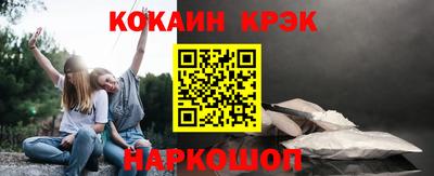 тгк Малоярославец