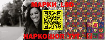 тгк Малоярославец