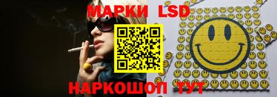 меф VHQ Малгобек