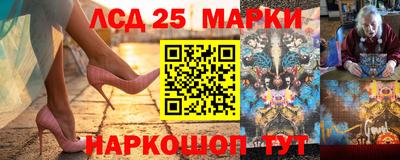 меф VHQ Малгобек