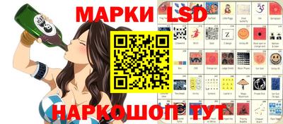 тгк Малоярославец