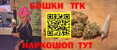 меф VHQ Малгобек