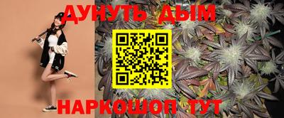 тгк Малоярославец