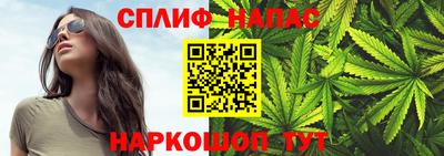 тгк Малоярославец