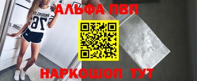 тгк Малоярославец
