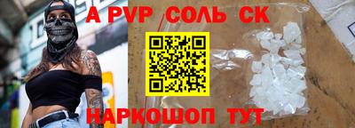 тгк Малоярославец