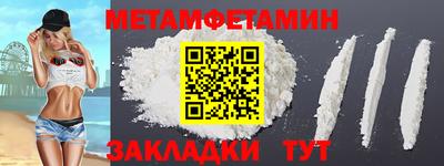 тгк Малоярославец
