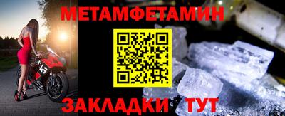 тгк Малоярославец