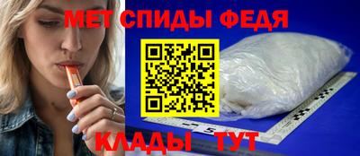 тгк Малоярославец