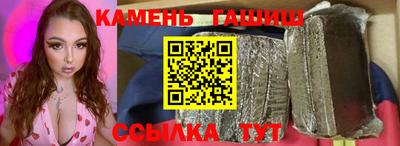 тгк Малоярославец