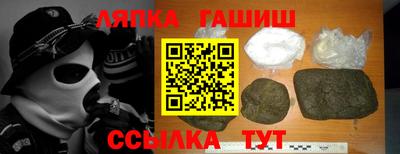 тгк Малоярославец