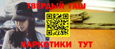 тгк Малоярославец