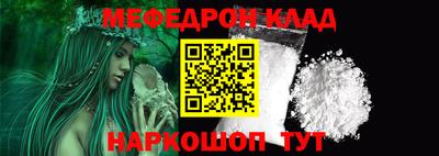 тгк Малоярославец