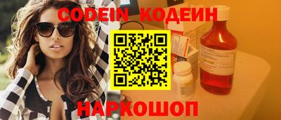 меф VHQ Малгобек
