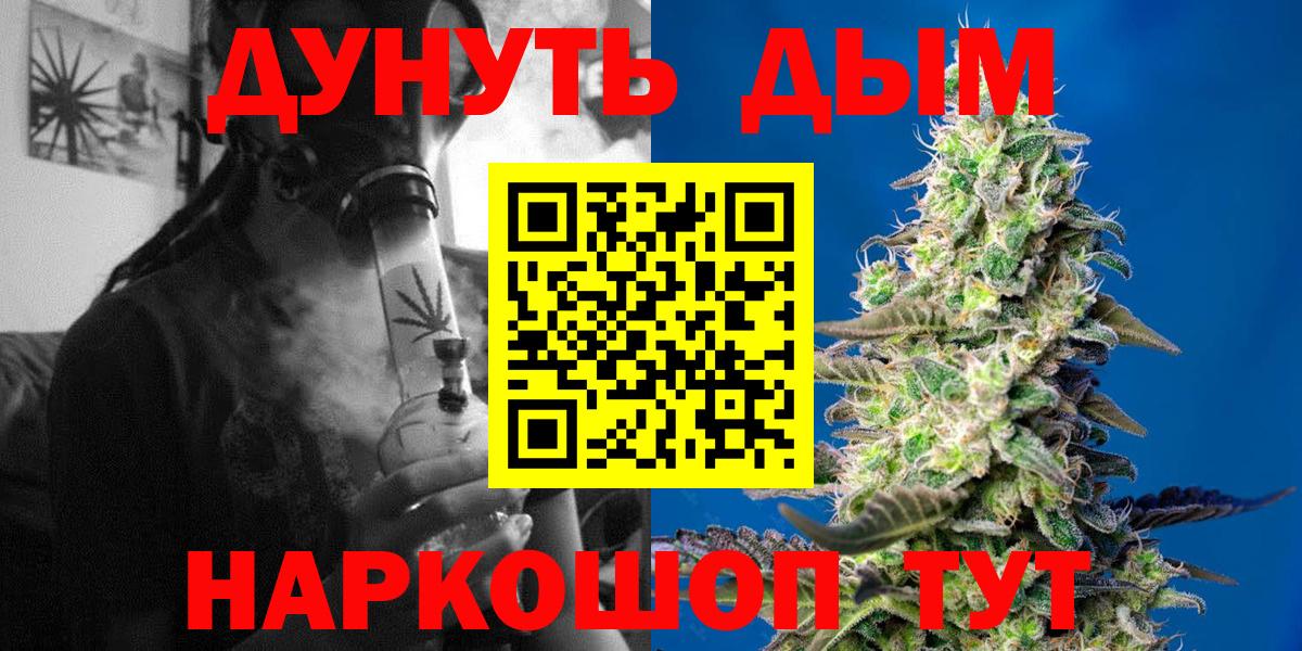  COCAIN Грозный